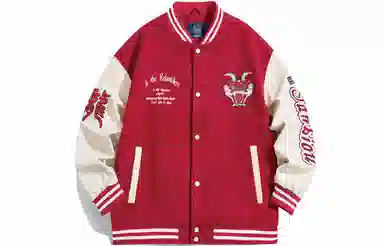 Fanbio Bomber Jacket