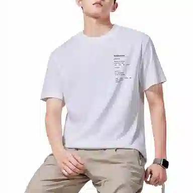 PERDONTOO T