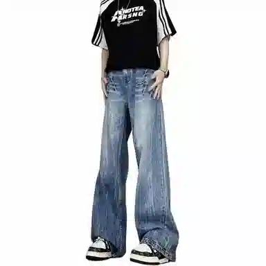 UPXIW Clean Fit Jeans