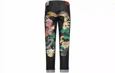 EVISU Slim Fit Jeans