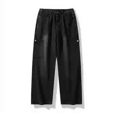 Qingying Retro Wide-Leg Jeans