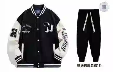Fanbio Bomber Jacket