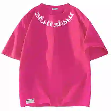 Stillslow T
