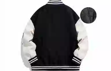 Fanbio Bomber Jacket