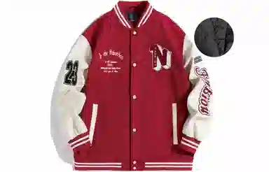 Fanbio Bomber Jacket