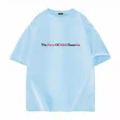 HUANQIU T-Shirt
