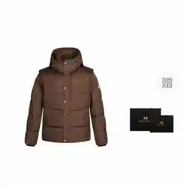 Mangano Classic Logo Hoodie Down Jacket