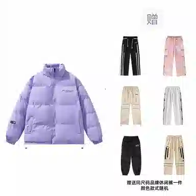 三体 不要回答系列 美式宽松保暖柔软舒适简约字母印花纯色百搭基础款防风防水防寒加厚立领开衫潮牌棉服 男女同款