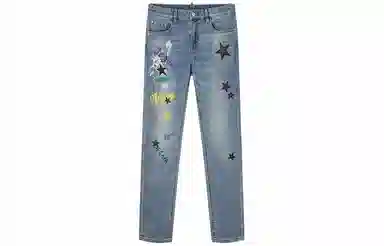 DEGAIA SS24
