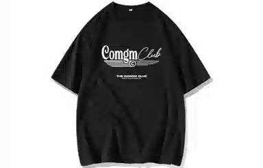 COMGM T