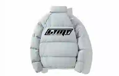 LIGHTNING MONSTER Logo