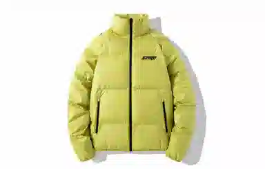 LIGHTNING MONSTER Logo