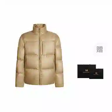 Mangano FW24 Logo Sleeve Down Jacket
