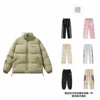 三体 不要回答系列 美式宽松保暖柔软舒适简约字母印花纯色百搭基础款防风防水防寒加厚立领开衫潮牌棉服 男女同款