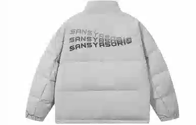 SANSYASLOGO