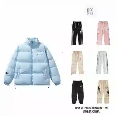 三体 不要回答系列 美式宽松保暖柔软舒适简约字母印花纯色百搭基础款防风防水防寒加厚立领开衫潮牌棉服 男女同款