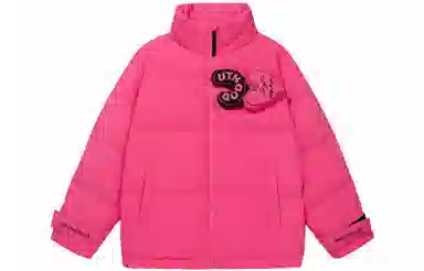 Guuka Magic Tape Colorblock Down Jacket