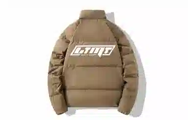 LIGHTNING MONSTER Logo