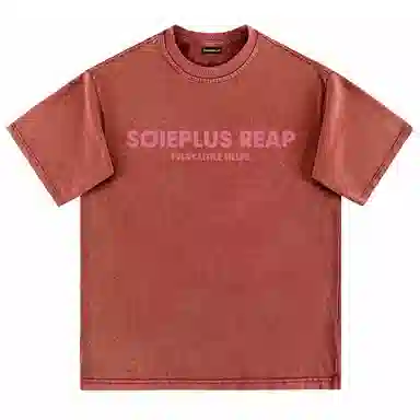 SOIEPLUS T