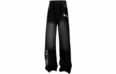 大卫贝肯 做旧字母印花涂鸦中腰拉链百搭直筒牛仔裤 男女同款