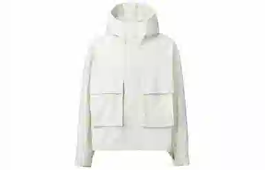UNIQLO U Series White Hoodie Jacket