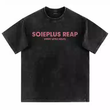 SOIEPLUS T
