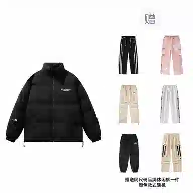 三体 不要回答系列 美式宽松保暖柔软舒适简约字母印花纯色百搭基础款防风防水防寒加厚立领开衫潮牌棉服 男女同款