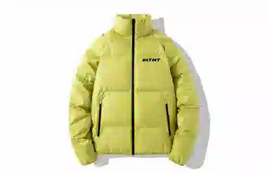 LIGHTNING MONSTER Llogo