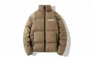 LIGHTNING MONSTER Llogo