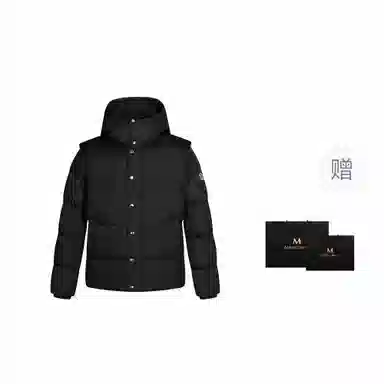 Mangano Classic Logo Hoodie Down Jacket