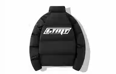 LIGHTNING MONSTER Logo