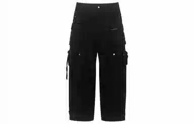 bosieagenderbosie2024