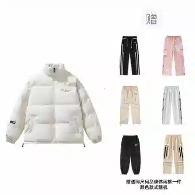 三体 不要回答系列 美式宽松保暖柔软舒适简约字母印花纯色百搭基础款防风防水防寒加厚立领开衫潮牌棉服 男女同款