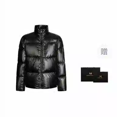 Mangano FW24 Logo Sleeve Down Jacket