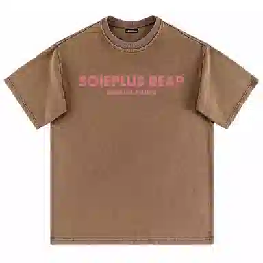 SOIEPLUS T