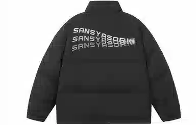 SANSYASLOGO