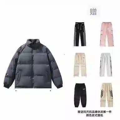 三体 不要回答系列 美式宽松保暖柔软舒适简约字母印花纯色百搭基础款防风防水防寒加厚立领开衫潮牌棉服 男女同款