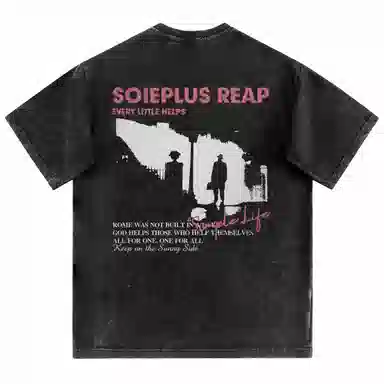 SOIEPLUS T