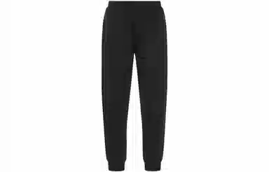 Stone Island FW22 Black Knit Sweatpants