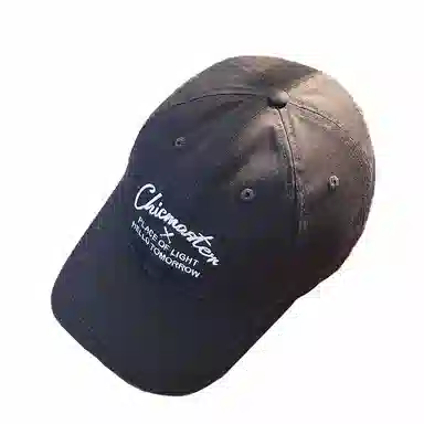 杨同学 防晒深顶显脸小防晒遮阳 棉 鸭舌帽 男女同款情侣款