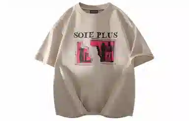 SOIEPLUS LogoT