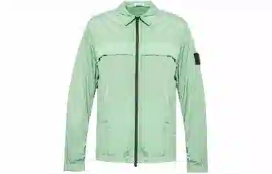 Stone Island Jacket Green