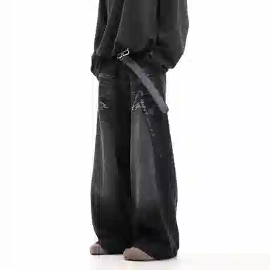 TREND ST baggycleanfit