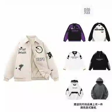 三体 红岸基地系列 美式复古简约宽松加厚保暖防水服趣味大绣花字母基础款拉链休闲翻领高街潮牌学生户外机能风棉服 男女同款