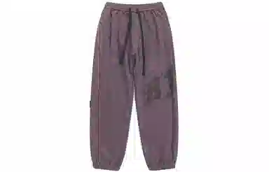 BJHG Jogger Pants