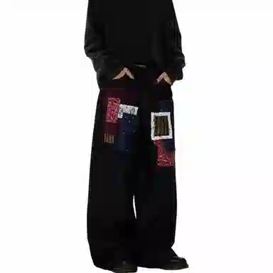 NEVER RULE baggy