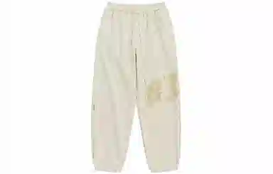 BJHG Jogger Pants