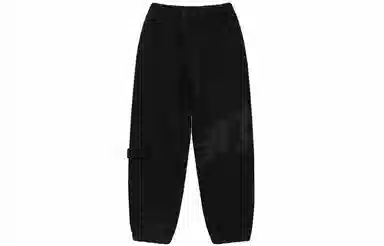 BJHG Jogger Pants