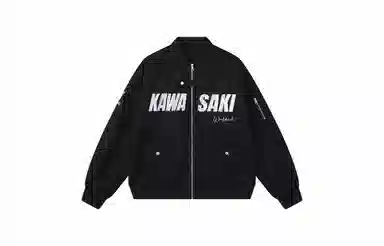 Kawasaki Jacket