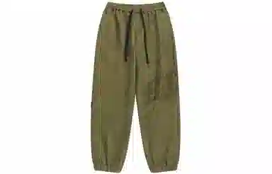 BJHG Jogger Pants